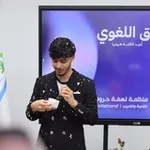 Аватар канала إسلام غريبي - Eslam Ghreepi