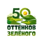 Аватар канала 50 оттенков зеленого