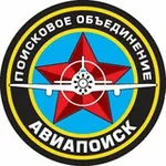 Аватар канала АвиаПоиск