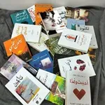 Аватар канала إفادة من كُتب.