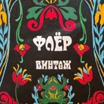 Аватар канала Fleur vintage