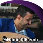 Аватар канала حمود السمه 😍