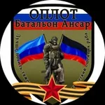 Аватар канала Русское Окопное Творчество 🇷🇺