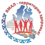 Аватар канала ЯМАЛ ЗДОРОВ | СЕРГЕЙ ТОКАРЕВ