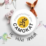 Аватар канала Издательство Самокат