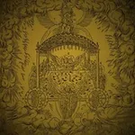 Аватар канала 𝔅𝔦𝔟𝔩𝔦𝔠𝔞𝔩 𝔽𝔼