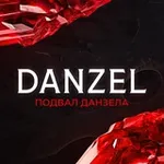 Аватар канала Подвал Danzel'a MLBB
