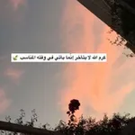 Аватар канала ﮼وإطمئن❥