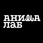 Аватар канала АнимаЛаб