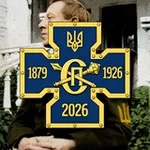 Аватар канала Петлюрівський Кіш