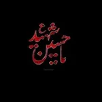 Аватар канала جـــنــح فــطــرس