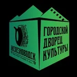Аватар канала Афиша Железноводска