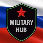 Аватар канала Military hub | СВО, FPV, дроны, БПЛА