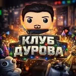 Аватар канала КЛУБ ДУРОВА