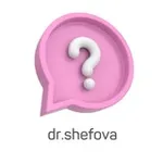 Аватар канала Ответы на вопросы dr_shefova
