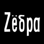 Аватар канала Zёбра в телеге