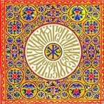 Аватар канала Небесные горы Цивилизации