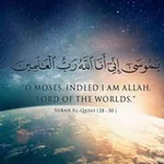 Аватар канала موسي عليه السلام كليم الله