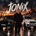 Аватар канала Jonix 😎