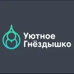 Аватар канала Уютное гнездышко|СПБ|поиск жилья и соседей