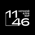 Аватар канала 1146 / КЛУБ / БАР