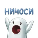 Аватар канала Дешевле не будет! Кешбэк на WB|Ozon