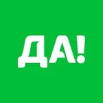Аватар канала Сеть магазинов ДА!
