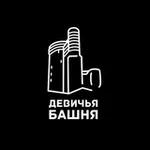 Аватар канала Девичья Башня