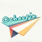 Аватар канала @zhaopin 出国出海公司招聘频道