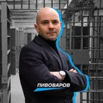 Аватар канала Андрей Пивоваров
