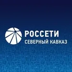 Аватар канала Россети Северный Кавказ