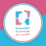 Аватар канала أكاديمية هندسة الأجيال