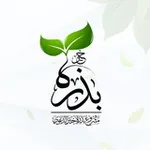 Аватар канала بذرة خير