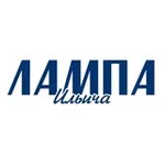 Аватар канала Лампа Ильича