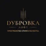 Аватар канала ДУБРОВКА ЛОФТ