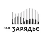 Аватар канала Зал Зарядье