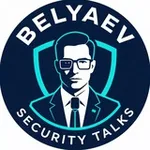 Аватар канала Belyaev Security Talks 🎙