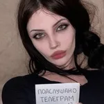 Аватар канала Подслушано Телеграм 🇱🇻