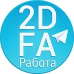 Аватар канала Вакансии 2d аниматоры / Flash / Animate / Spine2d / ToonBoom / AI