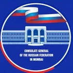 Аватар канала Consulate General of the Russian Federation in Mumbai