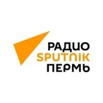 Аватар канала Радио Sputnik Пермь