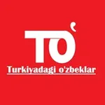 Аватар канала ТУРКИЯДАГИ ЎЗБЕКЛАР