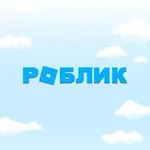 Аватар канала РОБЛИК VPN - Все сайты и сервисы