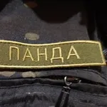 Аватар канала ПозыVной Панда ✊