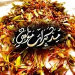 Аватар канала مذكرات مولعي 🍃 ❥