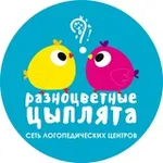 Аватар канала Разноцветные цыплята