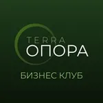 Аватар канала Бизнес-клуб «Терра.Опора»