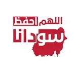 Аватар канала يٰٰٖوٰمٰٰٖيٰٰٖاٰツ ﺯوٰلہٰٖ ڪـدٰﮪ 😹 💔 🐸