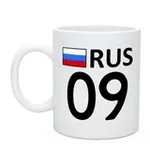 Аватар канала КЧР. Раньше всех