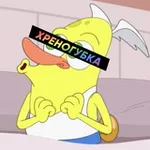 Аватар канала Хреногубка